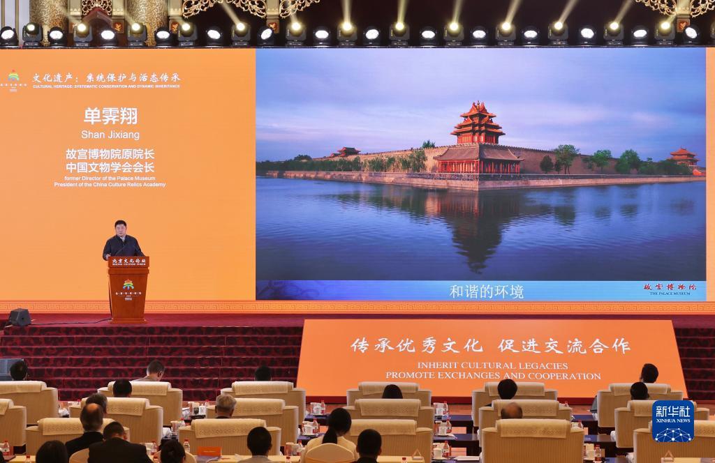 钱柜登录